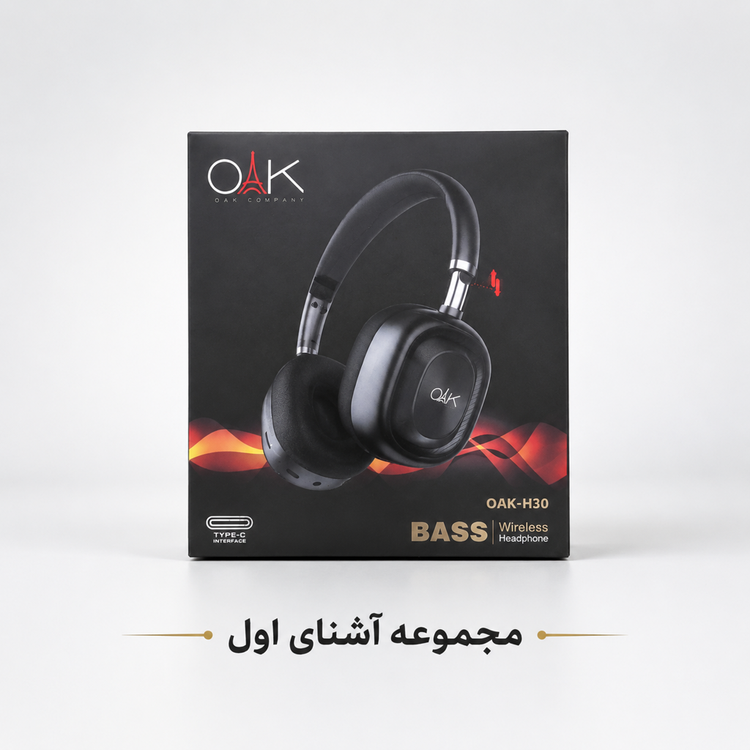 هدفون بیسیم OAK مدل H30 با باس قدرتمند مشخصات