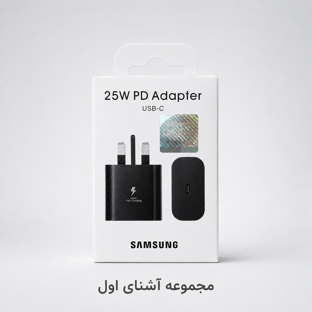 آدپتور شارژر 25 وات سامسونگ مدل EP TA800